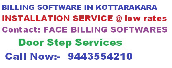 billing-software-in-kottarakara